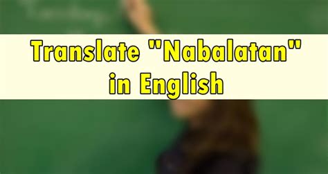 balata translation in English .